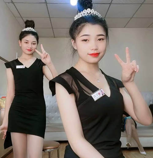 行业闭门交流会